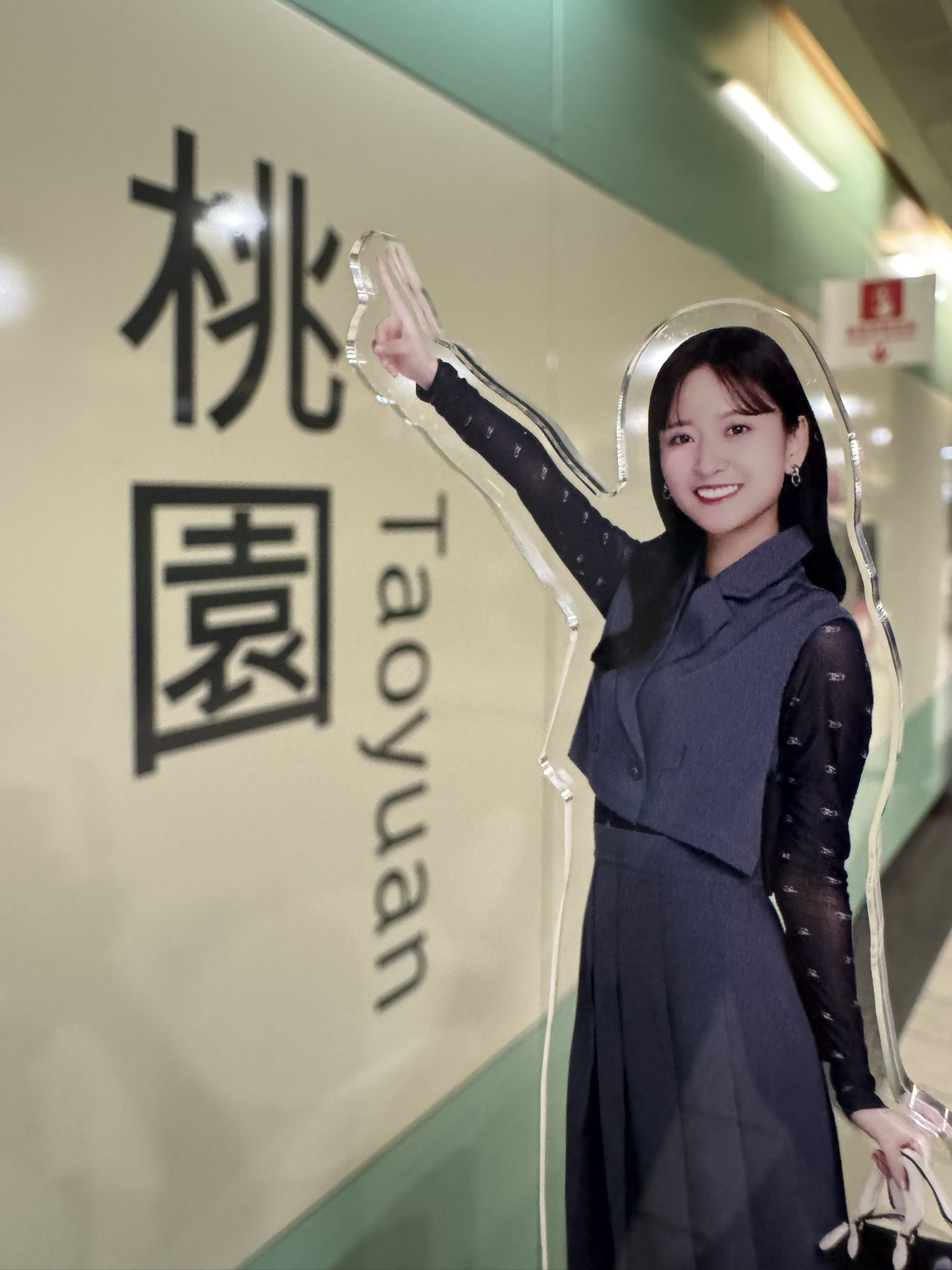 やん♡さま専用 FSD全装備型。 My X(twitter) has never been growing well but