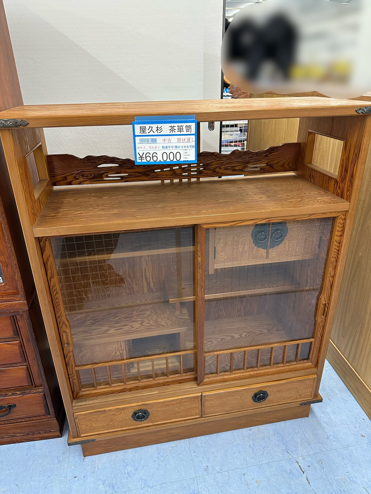 キンブル小牧店 on X: 