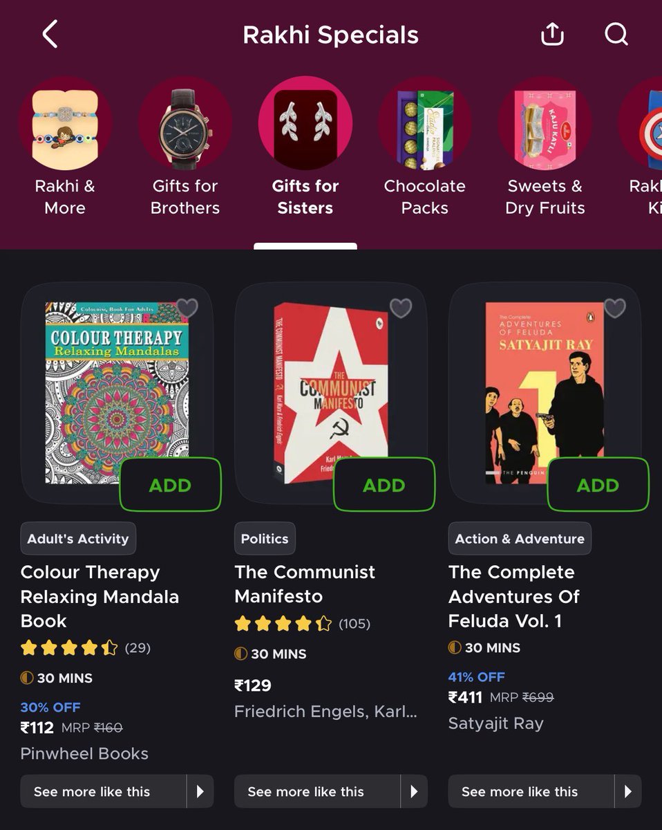 Blinkit is promoting The Communist Manifesto under Rakhi Specials category. 

Who gifts this book on Rakhi? <a href="/letsblinkit/">Blinkit</a> educate your staff.