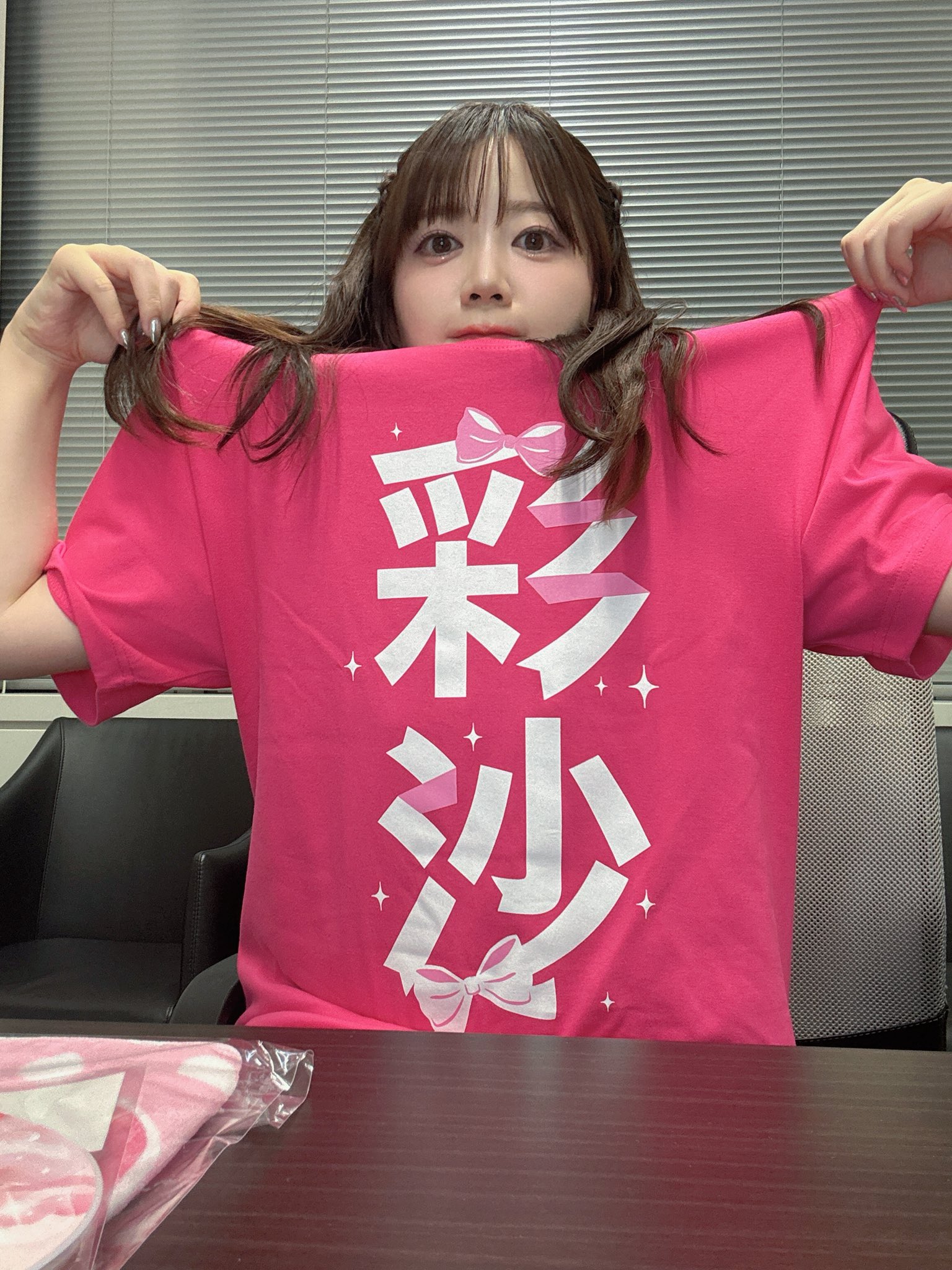 伊藤 彩沙🎀🛼🍭Ayasa Ito on X: 