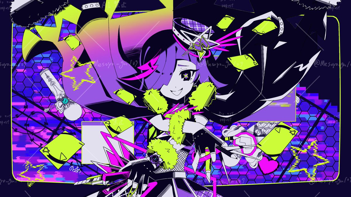 に*中様 アイプリ ひみつのアイプリ」オープニングテーマソングコレクション : P丸
