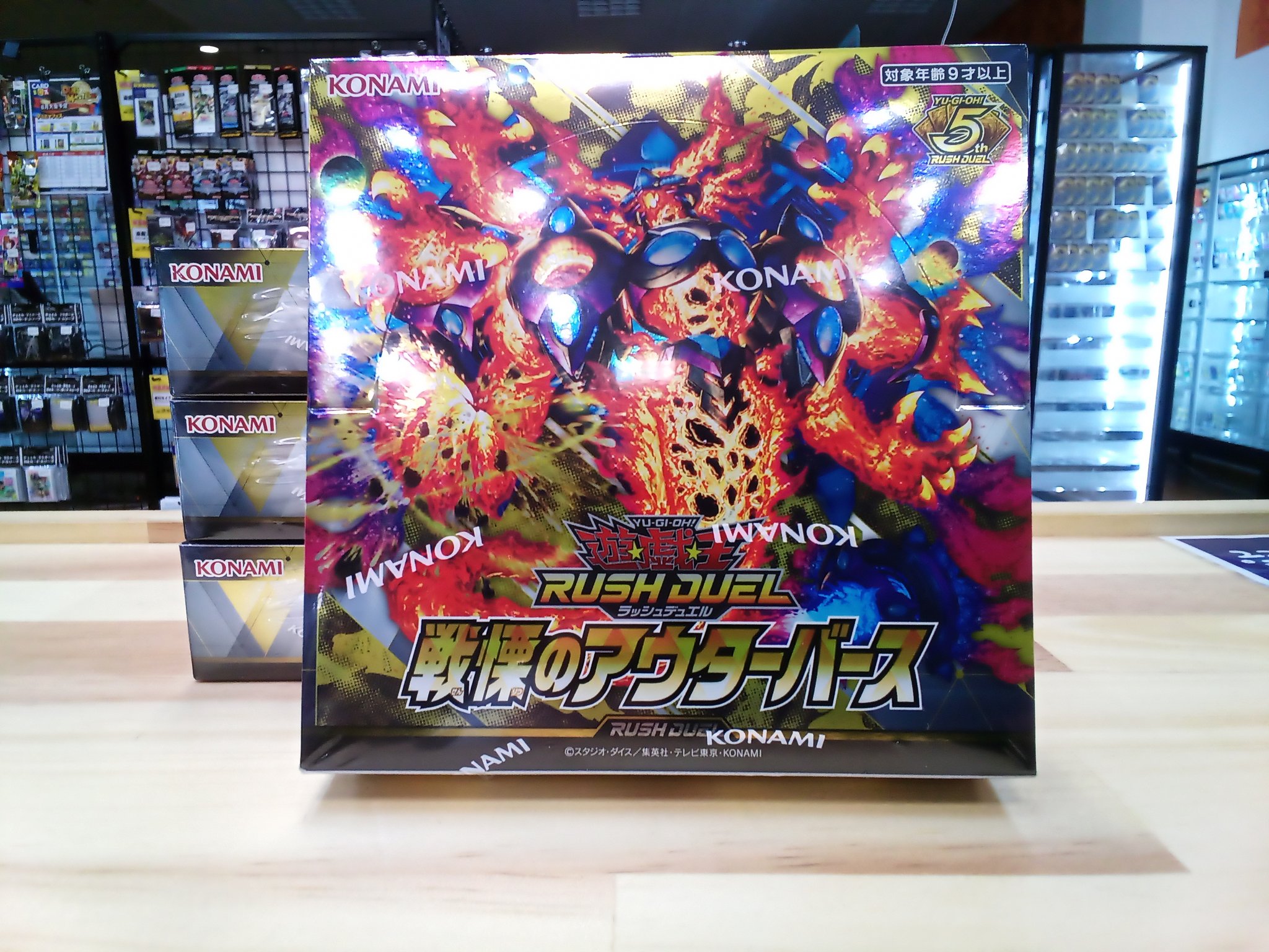 镜遇浪漫BossNoeul トレカセット 镜遇浪漫BossNoeul トレカセット Sb87fbf0a01e046398318f49f6746e