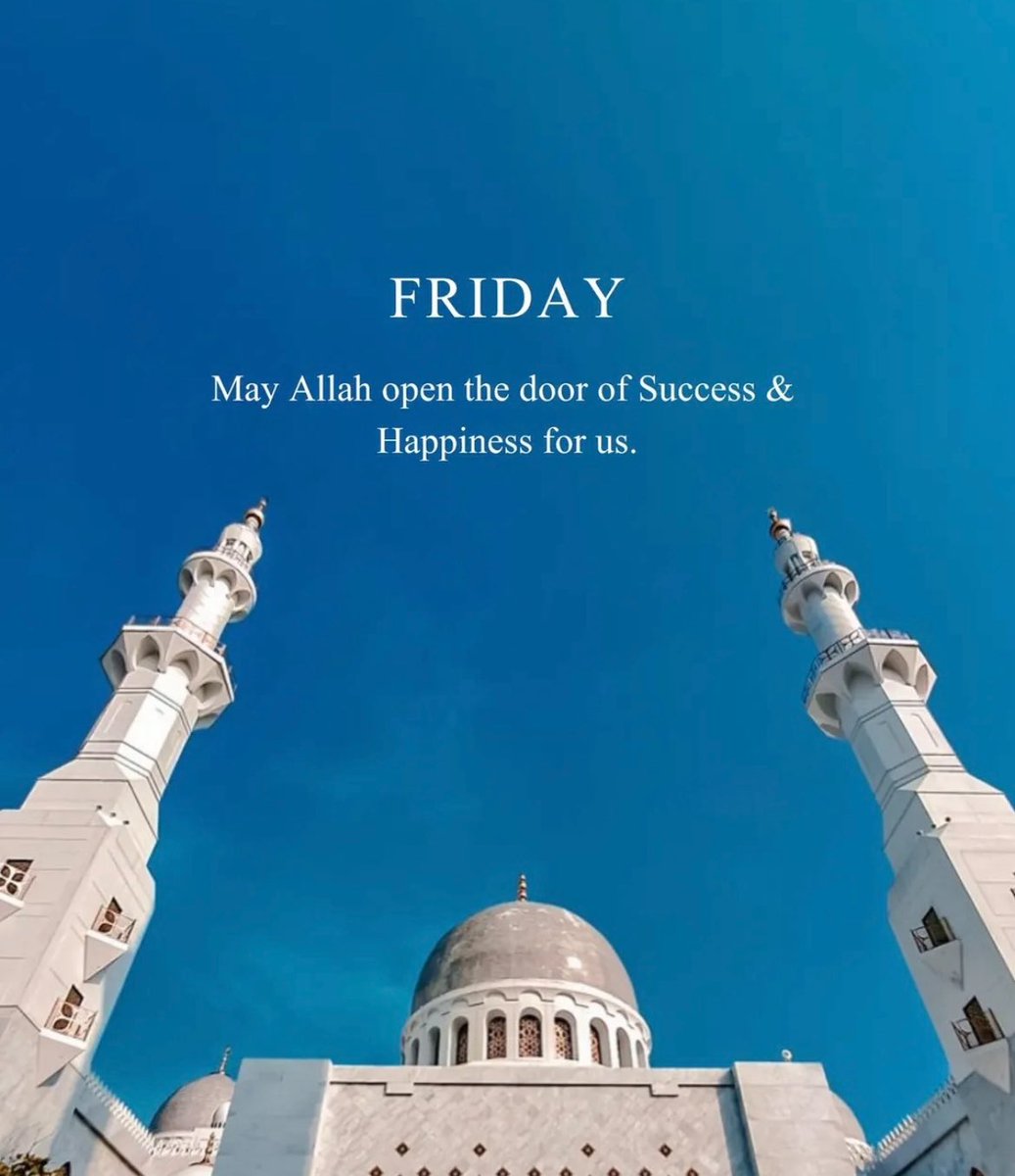 #JummaMubarak
