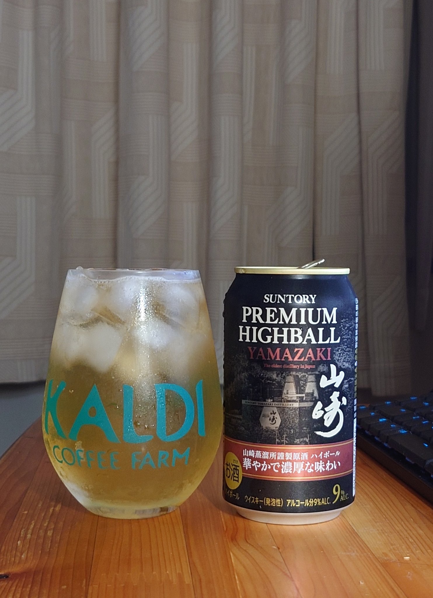 ブランデー SUNTORY PREMIUM HIGHBALL YAMAZAKI Suntory Premium Highball Yamazaki - Elliott - Medium