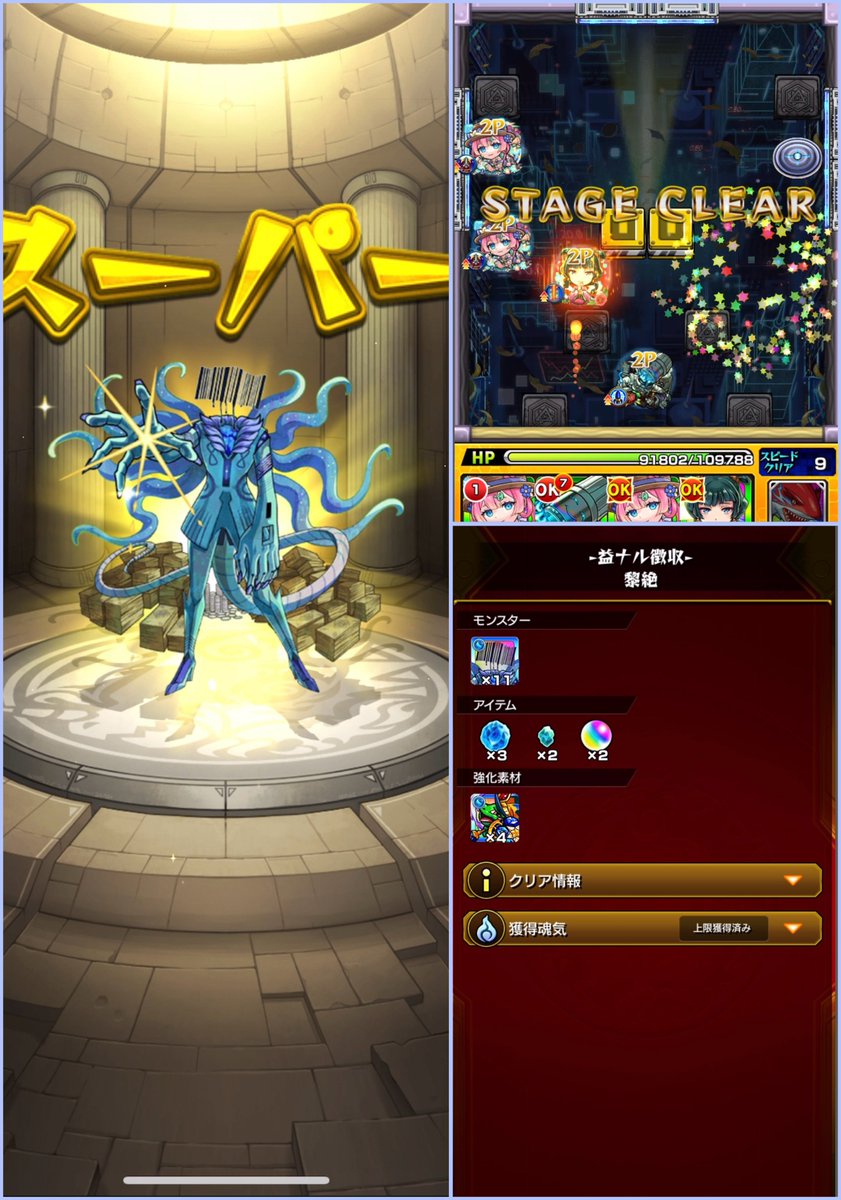 ゆずは .ᐟ.ᐟ tweet media