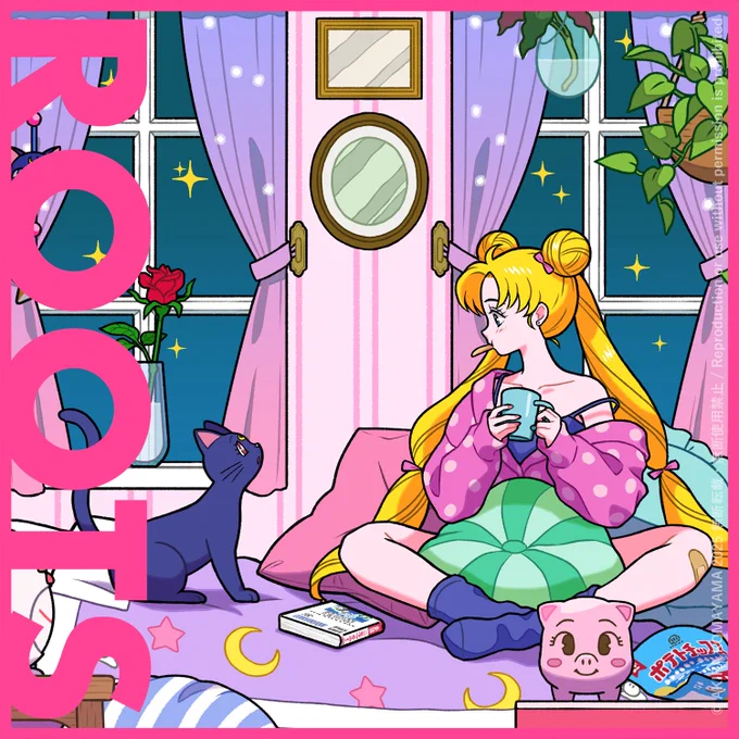 夏コミ新刊2冊目!! 『ROOTS』 "好き"の原点をたどるファンアート集です。 幼少期から現在に至るまで影響を受けた作品のファンアートをアツ〜いコメント付きでお届けします! 私は『美少女戦士セーラームーン』『幽☆遊☆白書』『少女革命ウテナ』+『シークレット』の4枚を描きました!