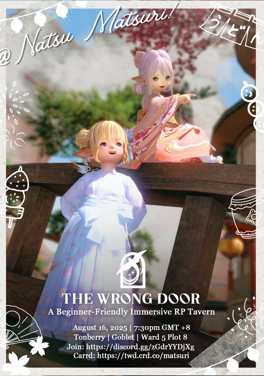 Festivals are for reuniting with old friends!🎇 (ft. <a href="/ChuiiChewy/">Chuii Chewy</a>)  

I'll be with @wrongdoorxiv at <a href="/MatsuriFFXIV/">Matsuri FFXIV</a> next Sat (16/8) Tonberry Goblet W5P8, so do drop by and say hi!💛

We'll have customised Ema Board submissions (with doodles!), themed polaroids &amp; GAMBA!🪝✨