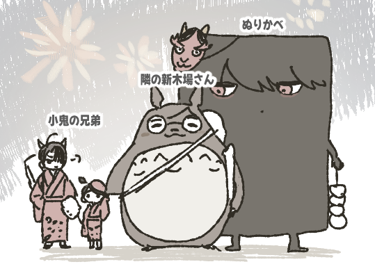 일반인여자친구 (@169_emi) on Twitter photo 