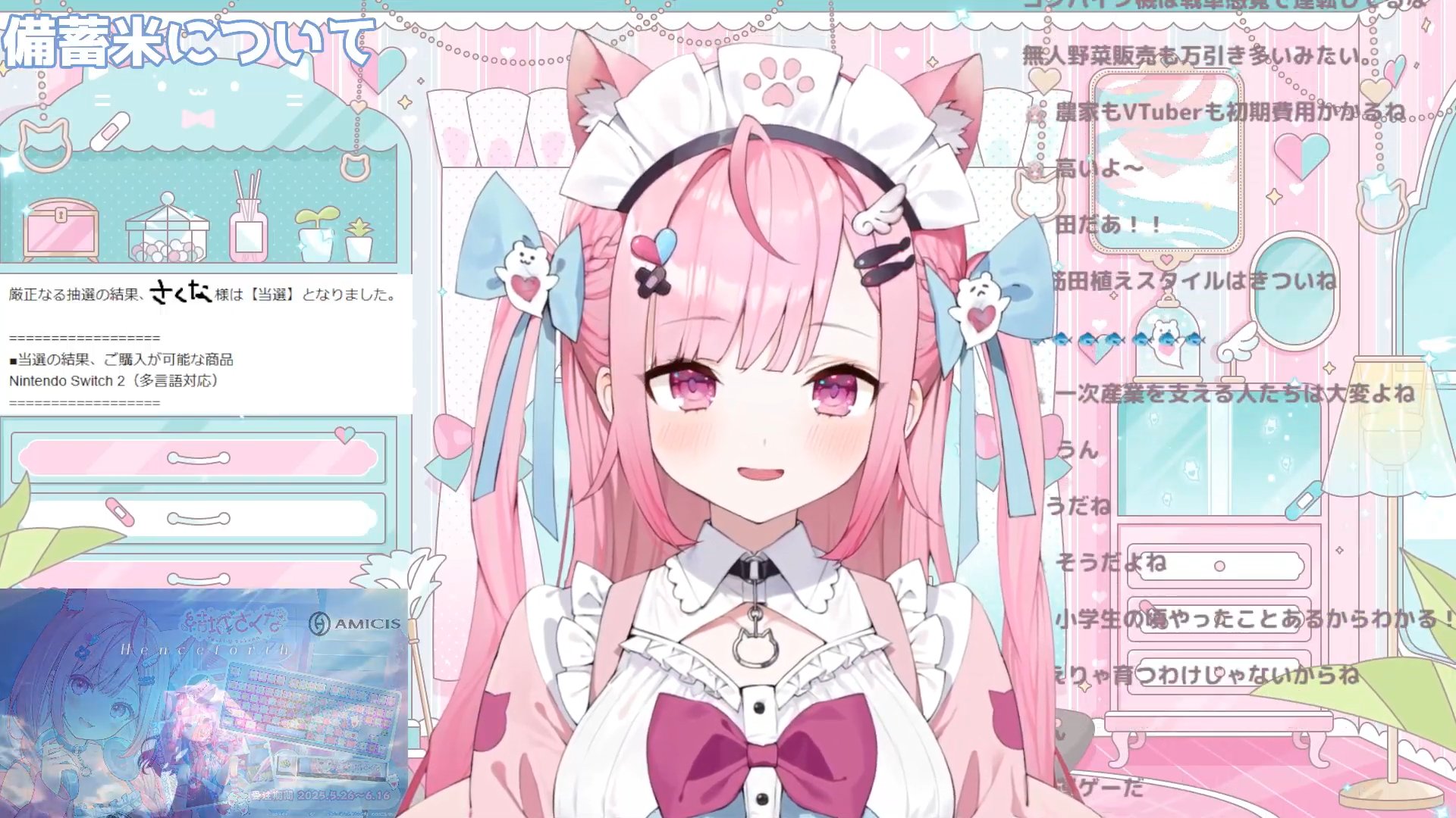 彼はだんだん血にそまる （初版‼️レア） 禁断-封印されしX-/伝説の禁断ドキンダムX/【火文明】《EX0166a