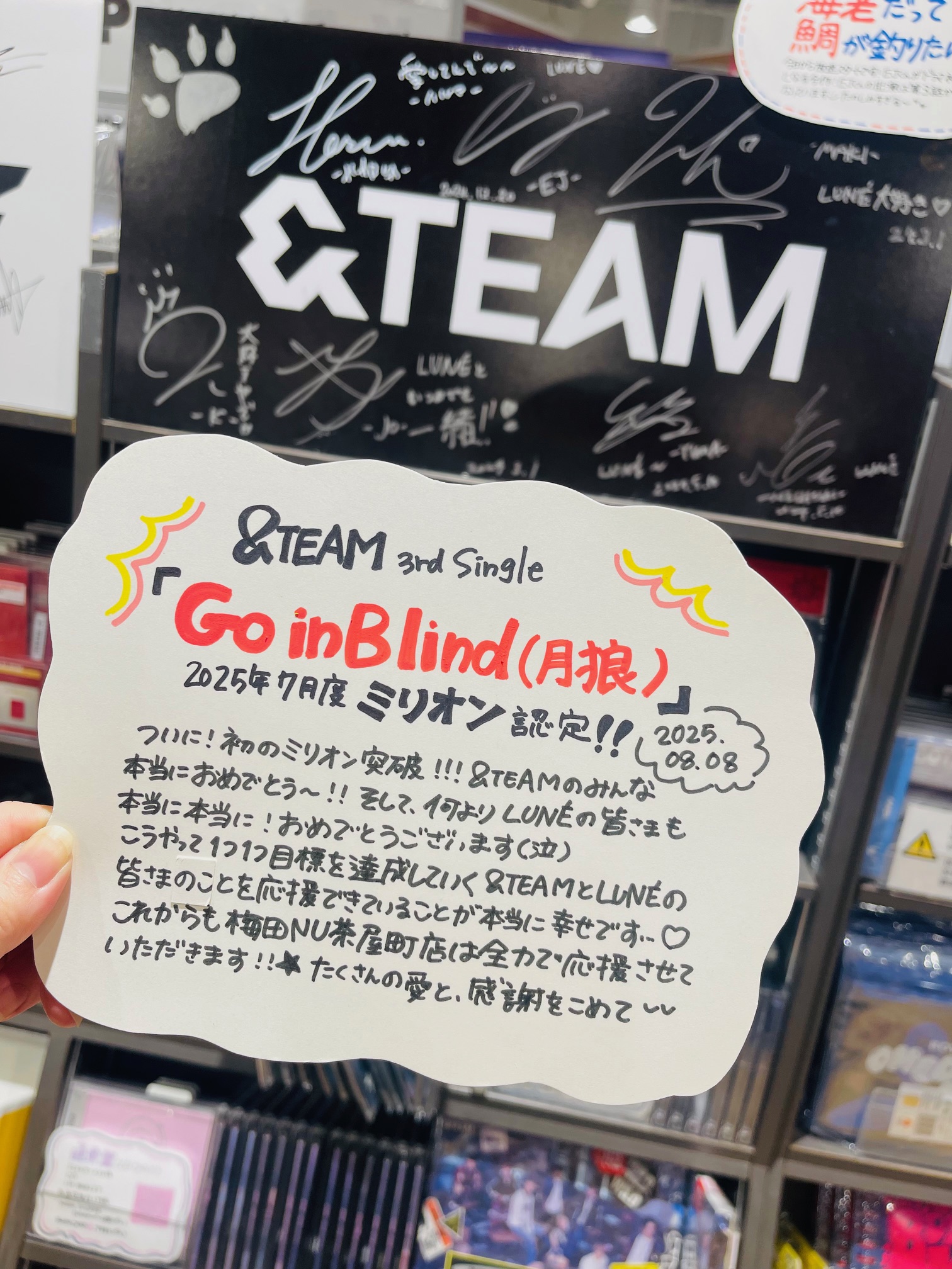 タワーレコード梅田NU茶屋町店 on X: 