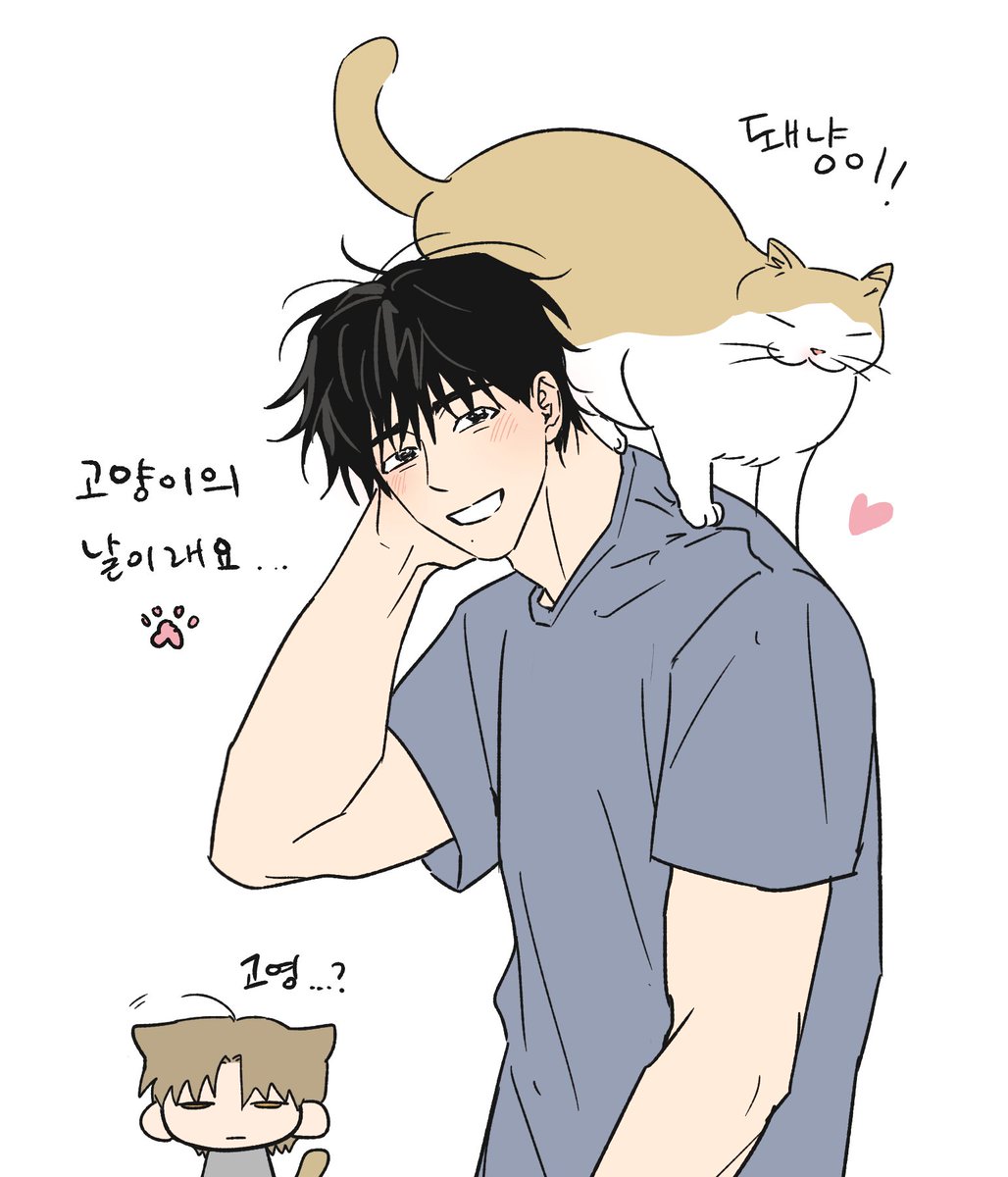 🐈🐾
#기원의제
