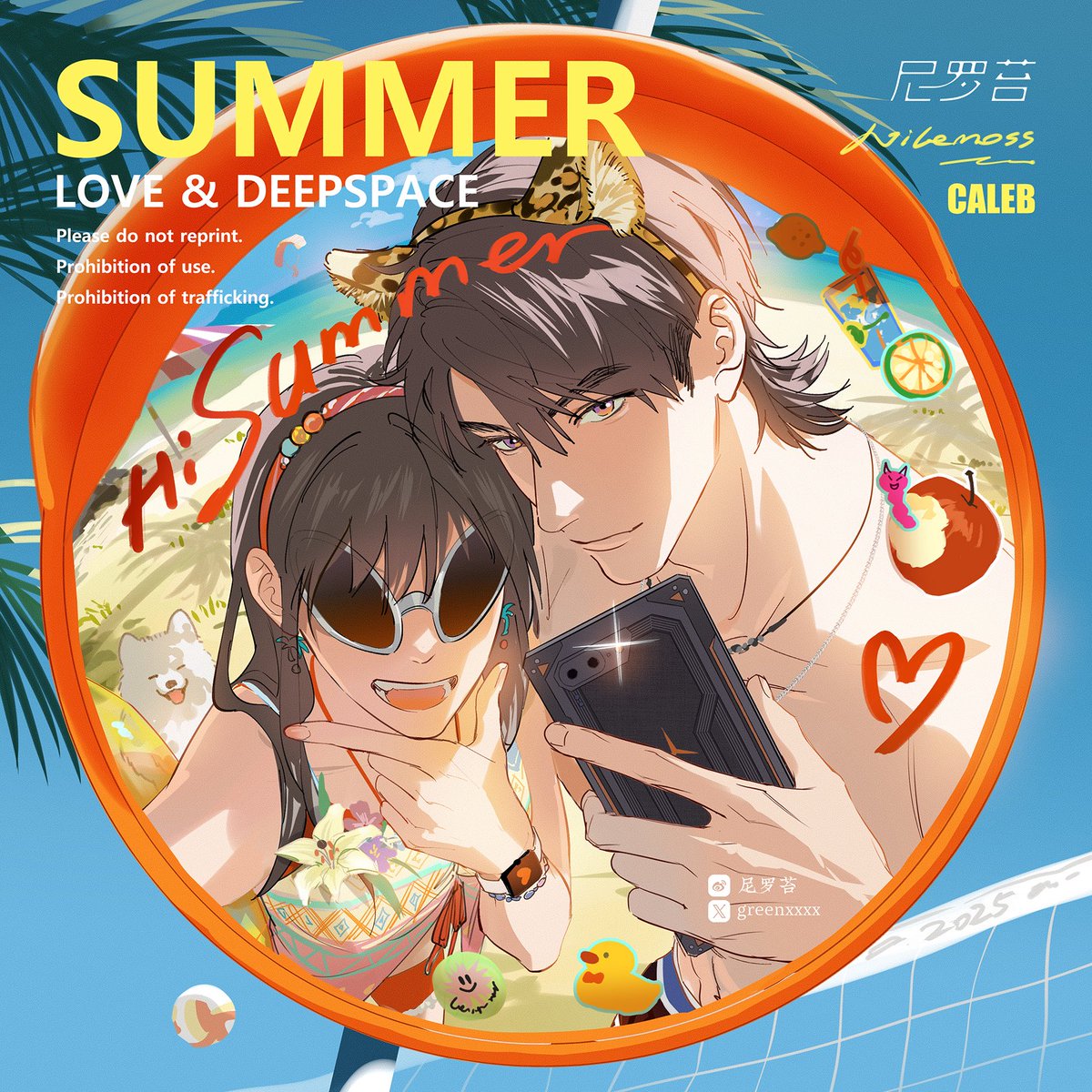 ⭐️K⭐️ページ kano (@kano9894) / Posts / X