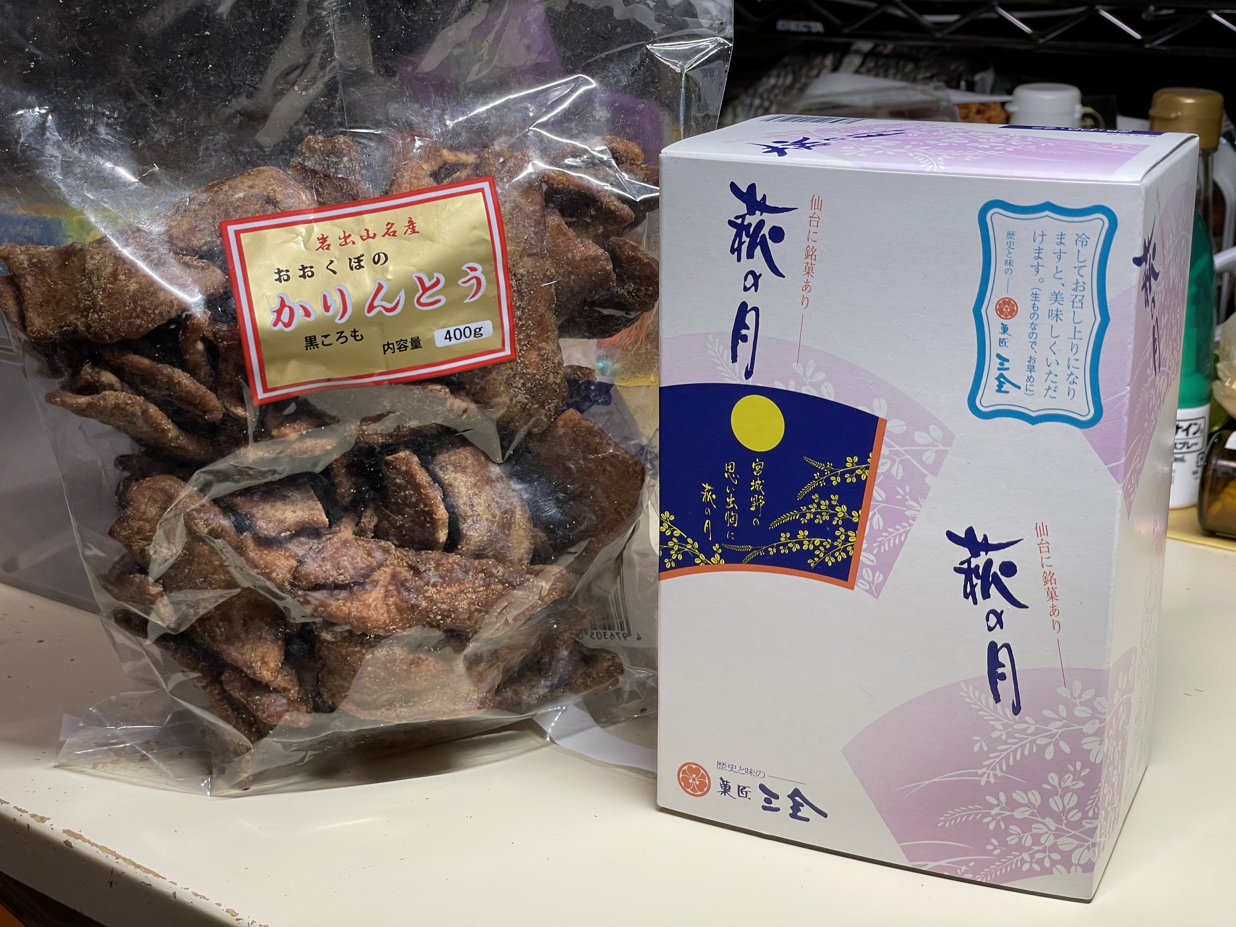 百福        プロフお読み下さい❢ 百福 momofuku