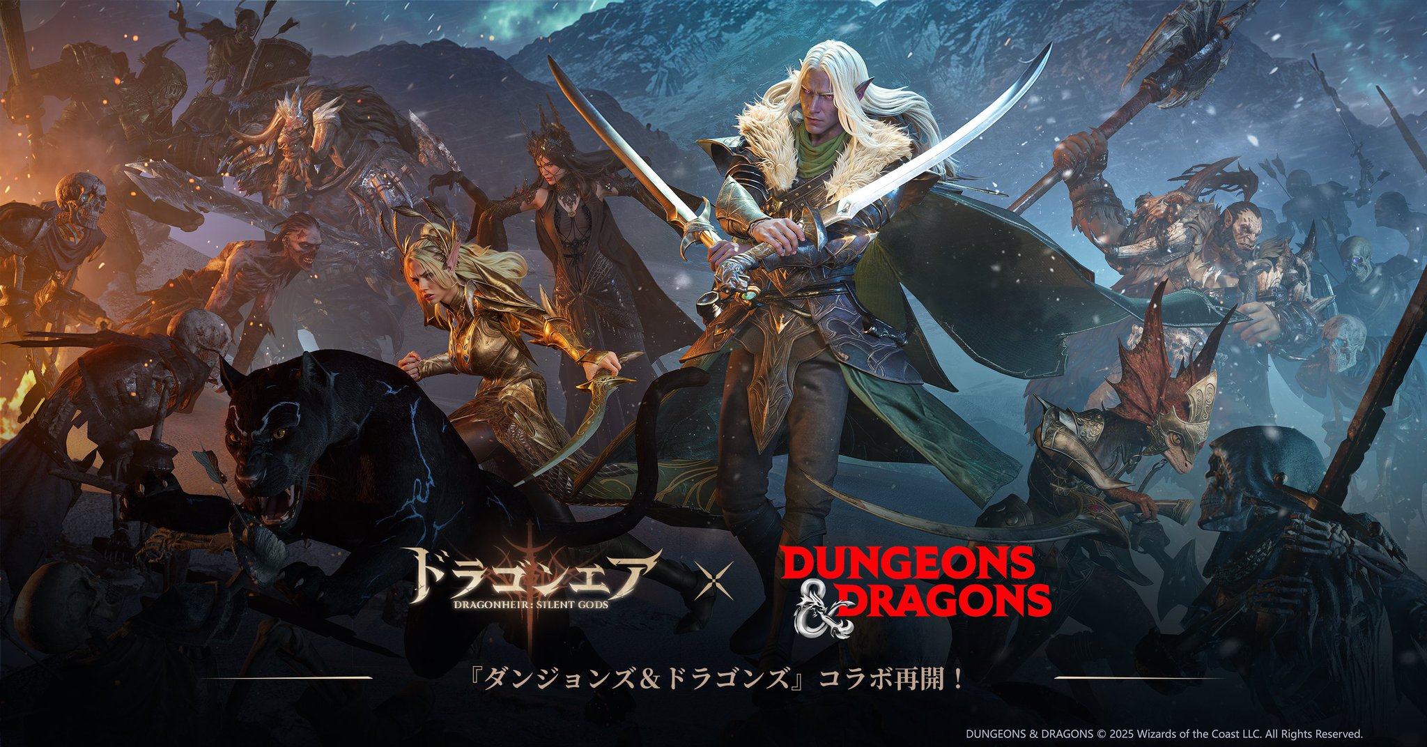 いれずみドラゴン　嵐の血斗　ポスター いれずみドラゴン 嵐の血斗 ポスター コレクション