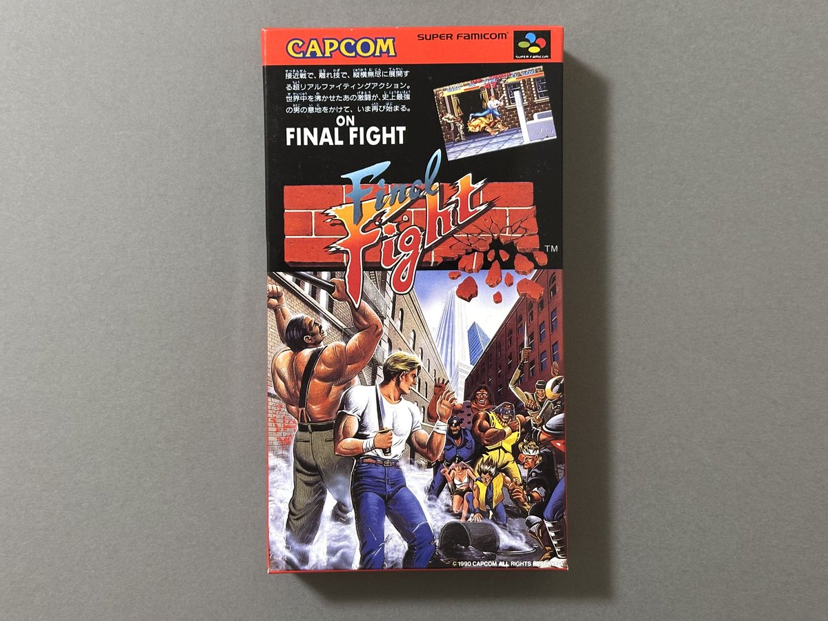 luc_8_8's tweet image. ファイナルファイトの新品未開封を購入✨
当時ゲームセンターでプレイするのがハードルが高くていつも眺めていた憧れのゲームでした!
そんな僕には1人用になりましたがSFC版の発売は救いでした!
当時のままのきれいな新品未開封で手に入れられて感動です!
#レトロゲーム #スーパーファミコン