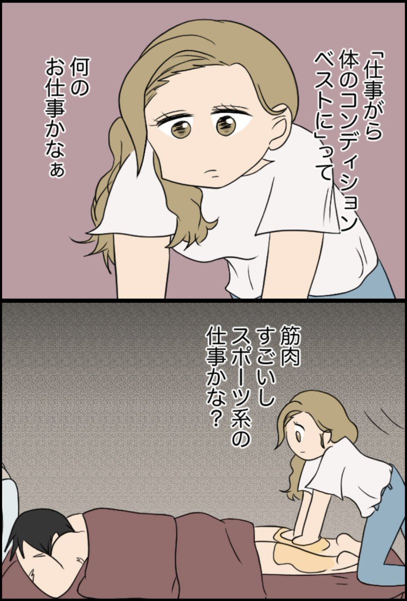 6/10 