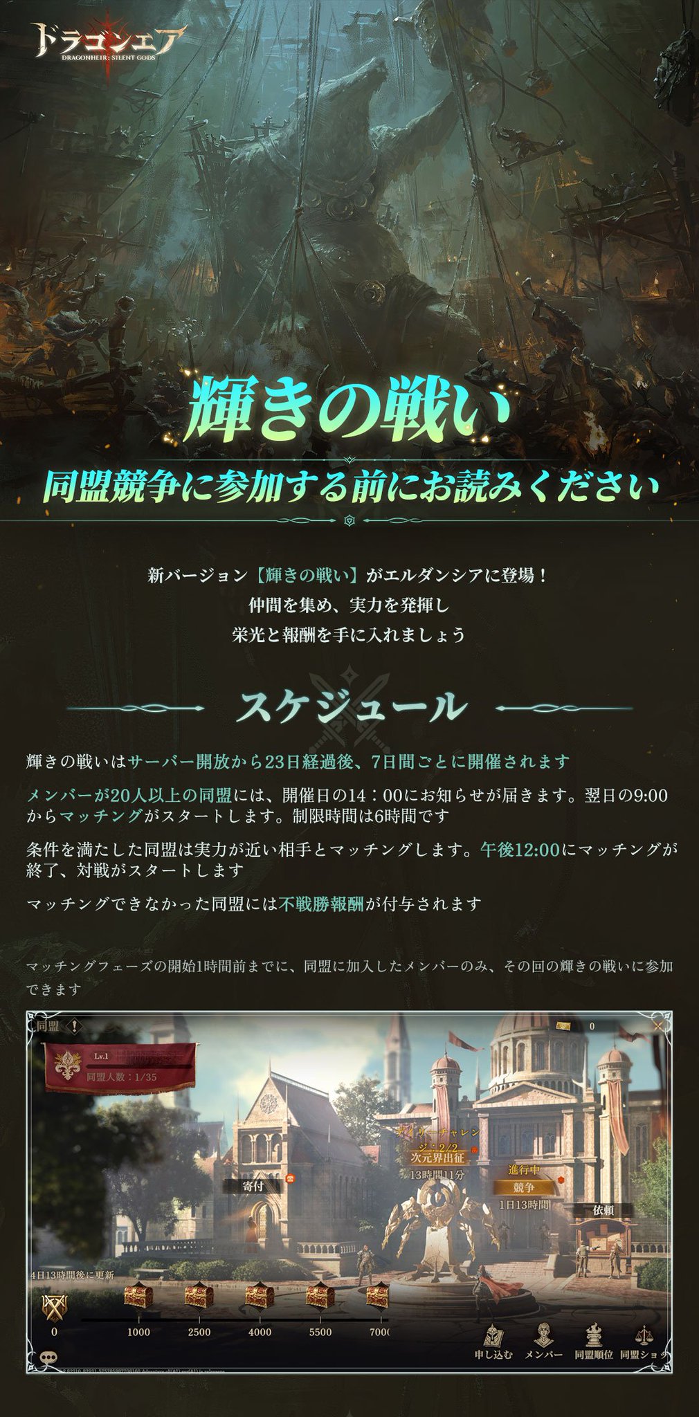 ⚠️専用お取置き　ドラクエ　リペイント　 キラーマシンライト　ゼノドラゴンカラー DRAGON（釣り） ドラゴン・マルシン レッツライド ラトル 3.0号