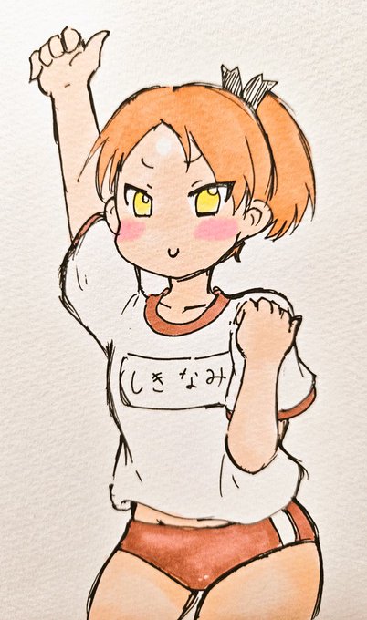 ๆทๆณข๏ฝ!
ๆฅ้ฑๆซใซ่กใใใๅๅๆผ็ฟใฎไบๅฎใชใใ ใใฉใใ(ใฌใใฃ!)ใกใใฃใจ็ถพๆณขใจ2ไบบใง็พๅฐใซๅ
ไนใใใฆใโฆใใพใใใๆทๆณขใใ?(็ฎๅใใ)
ใใฃใจใใชใใงใใซmโฆใใ่ชค่งฃ? ็ถพๆณขใซ้จใใใ?
ใใใใๅคงไธๅคซ! ่ชฐใซใ! ่ชฐใซใ่จใใชใใใ!!