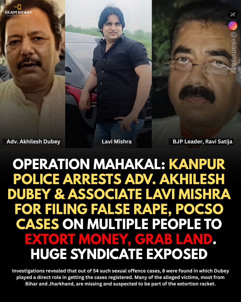 Deepika Narayan Bhardwaj (@deepikabhardwaj) on Twitter photo URGING NATIONAL MEDIA TO KINDLY GIVE ATTENTION TO THIS CASE
Advocate Akhilesh Dubey has been arrested by <a href="/kanpurnagarpol/">POLICE COMMISSIONERATE KANPUR NAGAR</a> <a href="/igrangekanpur/">DIG RANGE KANPUR</a> for getting multiple rape & POCSO cases filed for purpose of extortion, land grabbing & other nefarious activities
Sources tell me he's a URGING NATIONAL MEDIA TO KINDLY GIVE ATTENTION TO THIS CASE
Advocate Akhilesh Dubey has been arrested by <a href="/kanpurnagarpol/">POLICE COMMISSIONERATE KANPUR NAGAR</a> <a href="/igrangekanpur/">DIG RANGE KANPUR</a> for getting multiple rape & POCSO cases filed for purpose of extortion, land grabbing & other nefarious activities
Sources tell me he's a