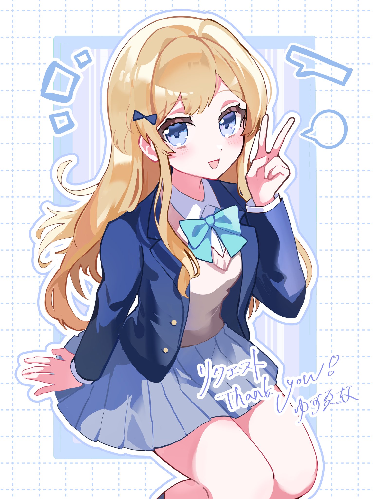 8/24 ゆずほの様 ゆずほ (@yuzu_ta27) / X