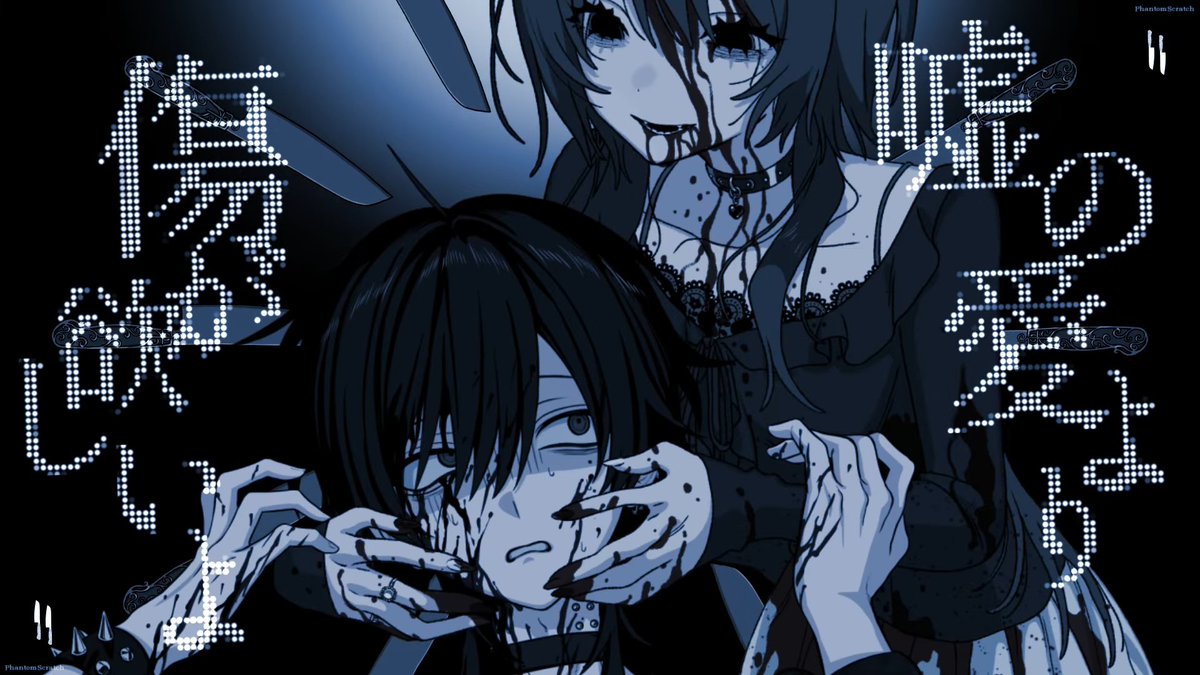 個人的お気に入りカットです！👻
youtu.be/eA3zpGSbNOk?si…