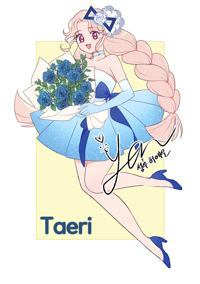 아이프리 첫 방송 기념으로! 애정을 담아 팬아트를 그려봤어요! ^.^ 예쁘게 봐 주세요~!!