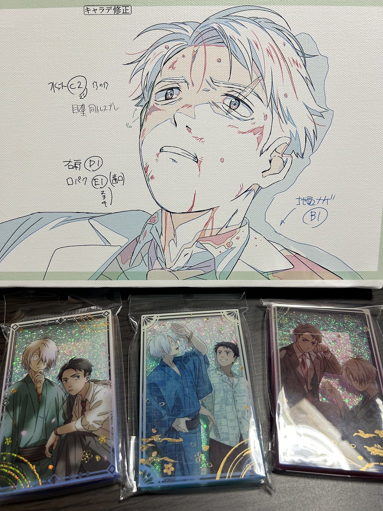 キャンバスアート はらわたをえぐる 江戸銀輪美術 wataru【わた】 | 2023model🔥🔥🔥 #paint