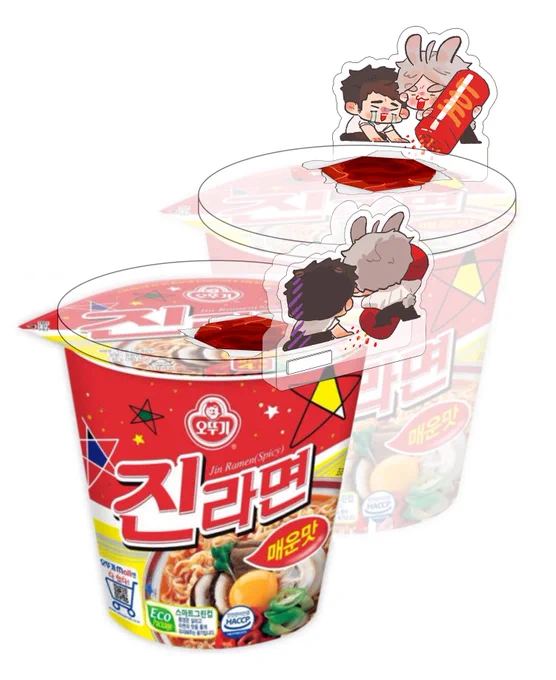 제법...맘에들어