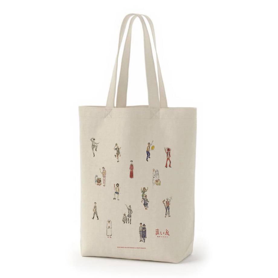 映画『赤い糸 輪廻のひみつ』公式 on X