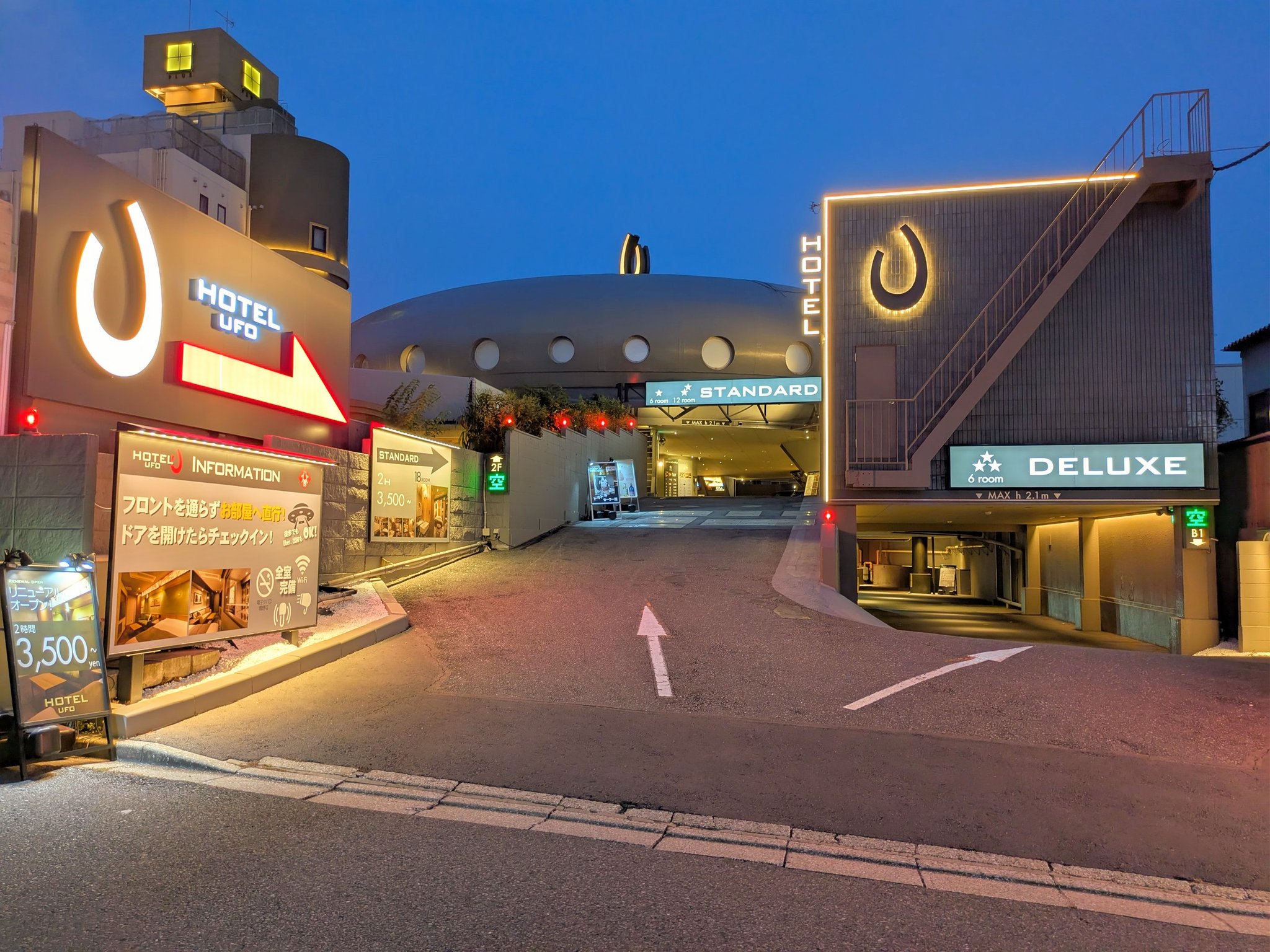 HIP HOTELS 洋書　3冊まとめ売り　ハーバートイプマ著　本　即日発送 HIP HOTELS 洋書 3冊まとめ売り ハーバートイプマ著 本 即日発送