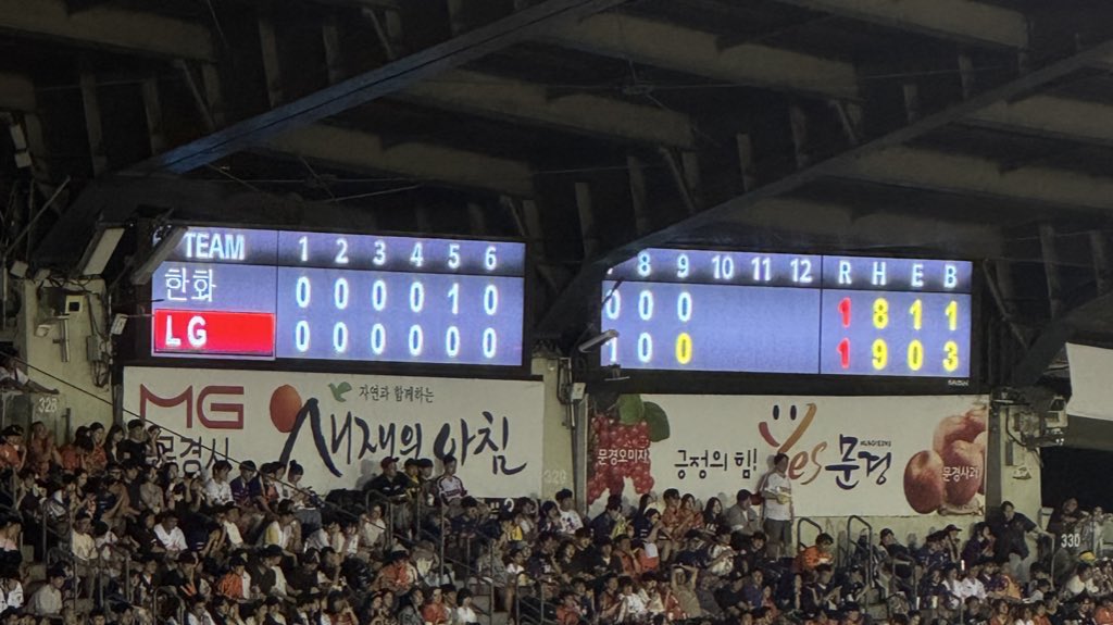 내가 제일 고생했다ㅋㅋ