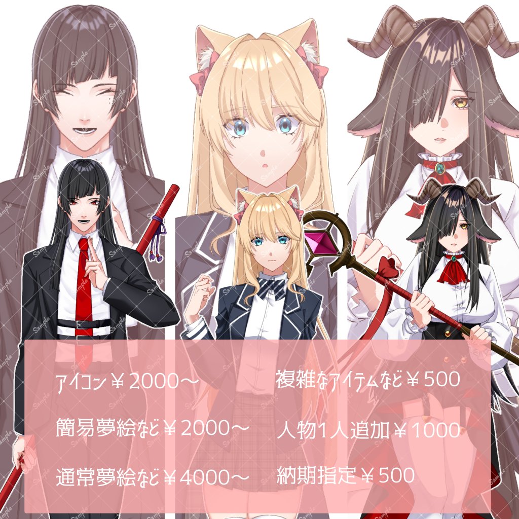 ツナ缶 tweet media