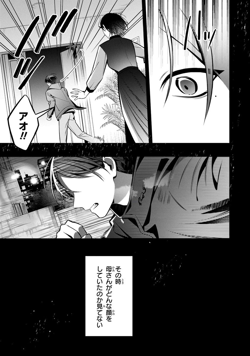 (5/5) 
