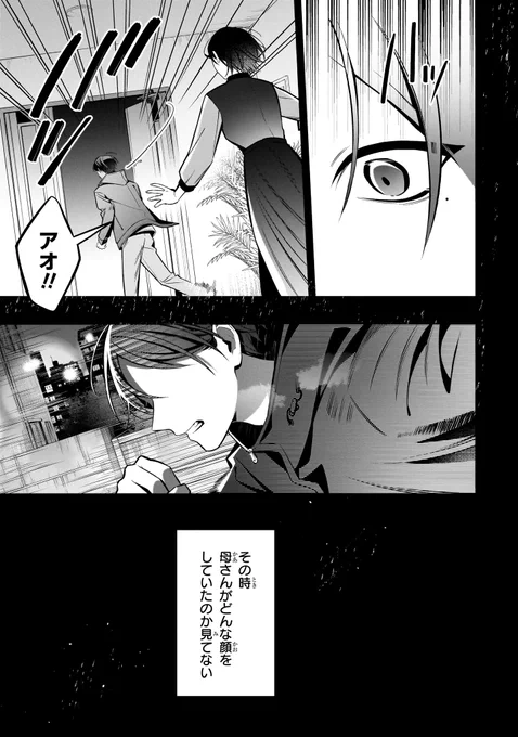 (5/5) 