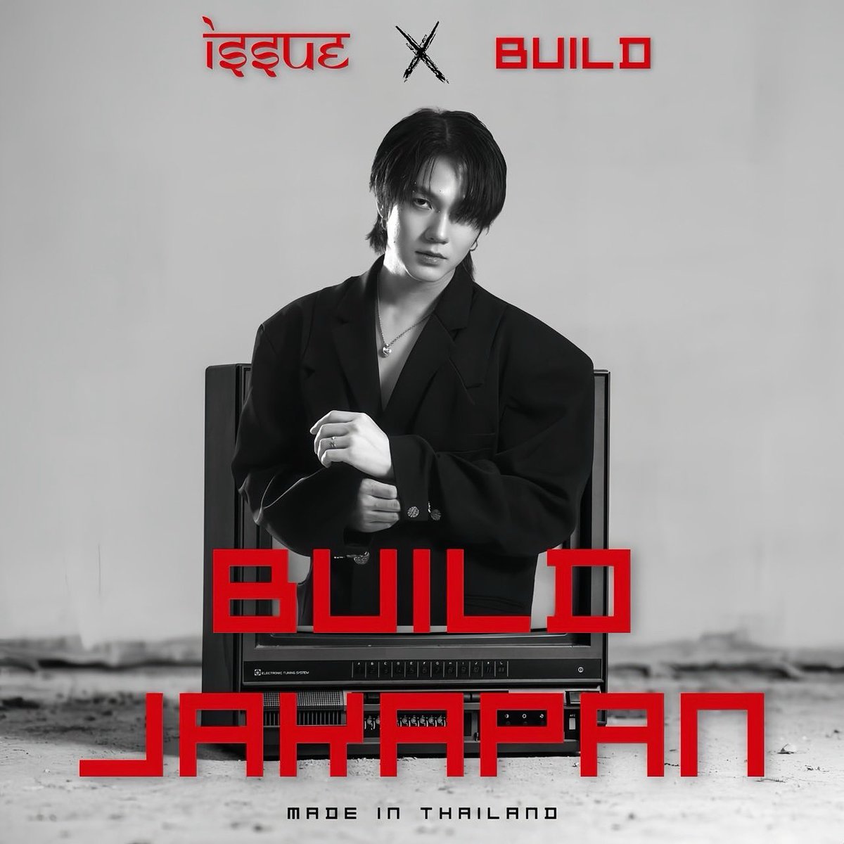 ยิ่งใหญ่ไฟกระพริบ🔥🔥🔥

#ISSUExBuildjakapan #Beyourluve #ISSUEThailand