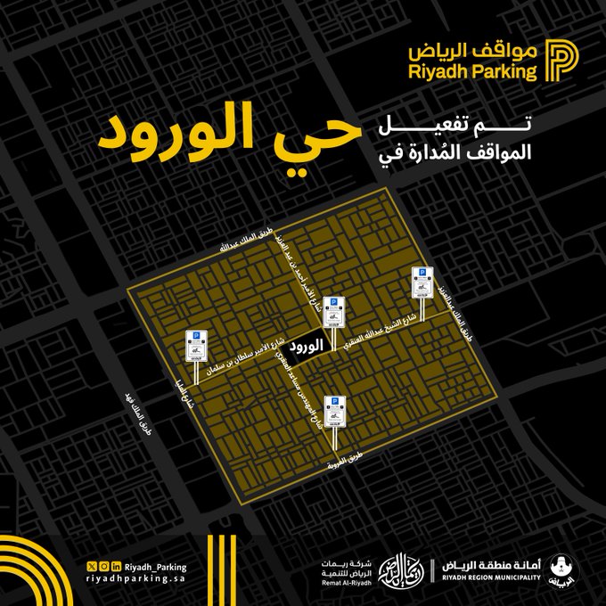 Abdullah AL-Khmais tweet media