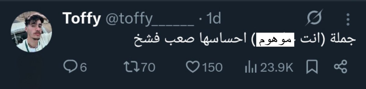 ضاحِي (@1dvhii) on Twitter photo 