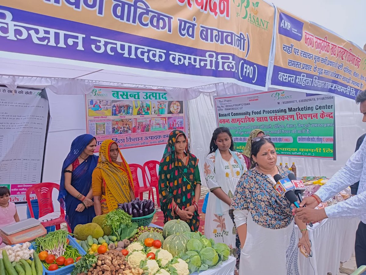 sndeep's tweet photo. Last week we organised a Women Entrepreneurs Meet in #Babina #Jhansi where more than 1500 women farmers, government officials, @BasantFPO, CBOs &amp; media representatives came together to celebrate &amp; honour the collective livelihood advances made by women workers of the district. https://t.co/7uqBBK20Y3