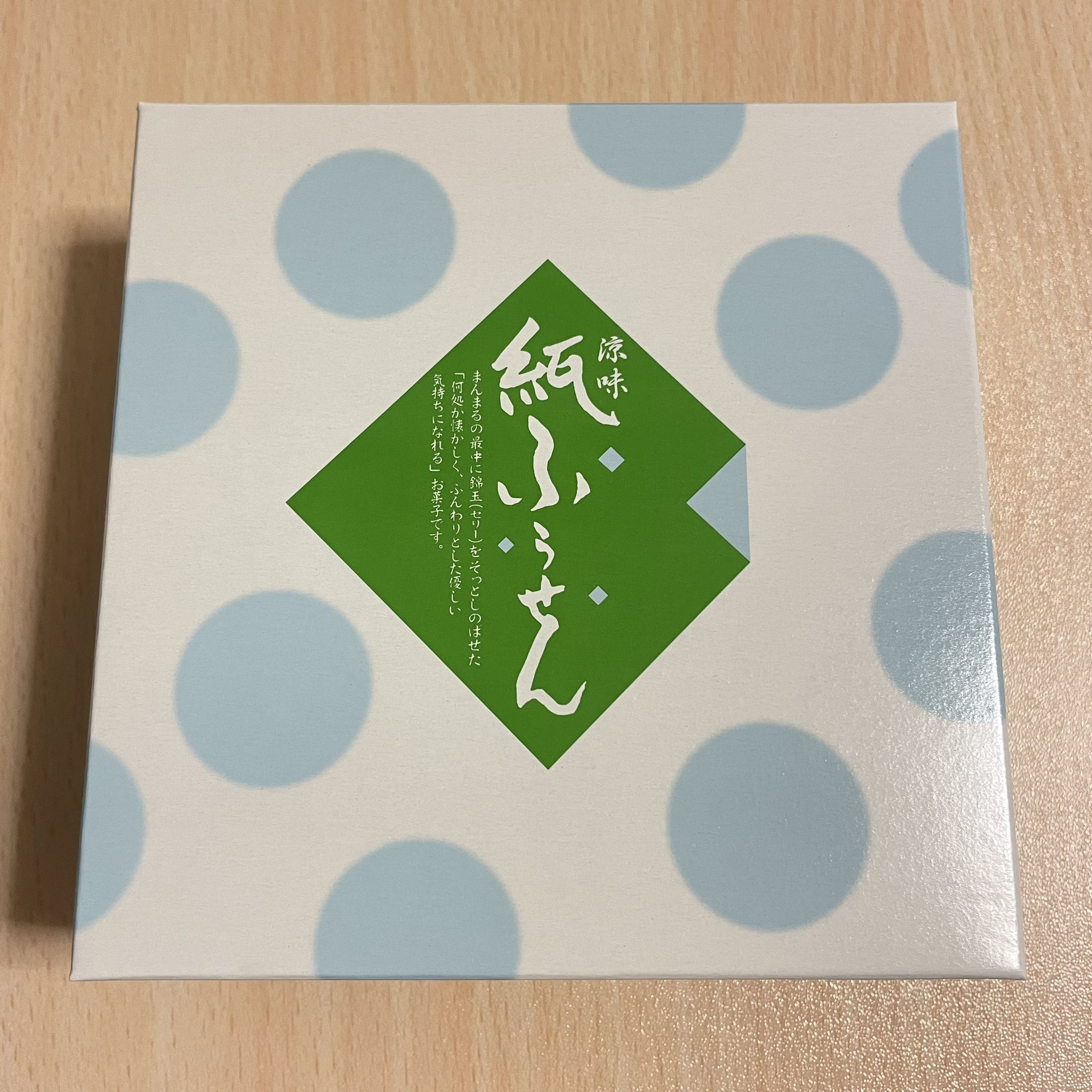 W緑とW桃⭐︎まとめ買い◎ 楽天市場】龍神 鳳凰 大サイズ 琉璃 瑠璃 8 風水 5本爪 置物