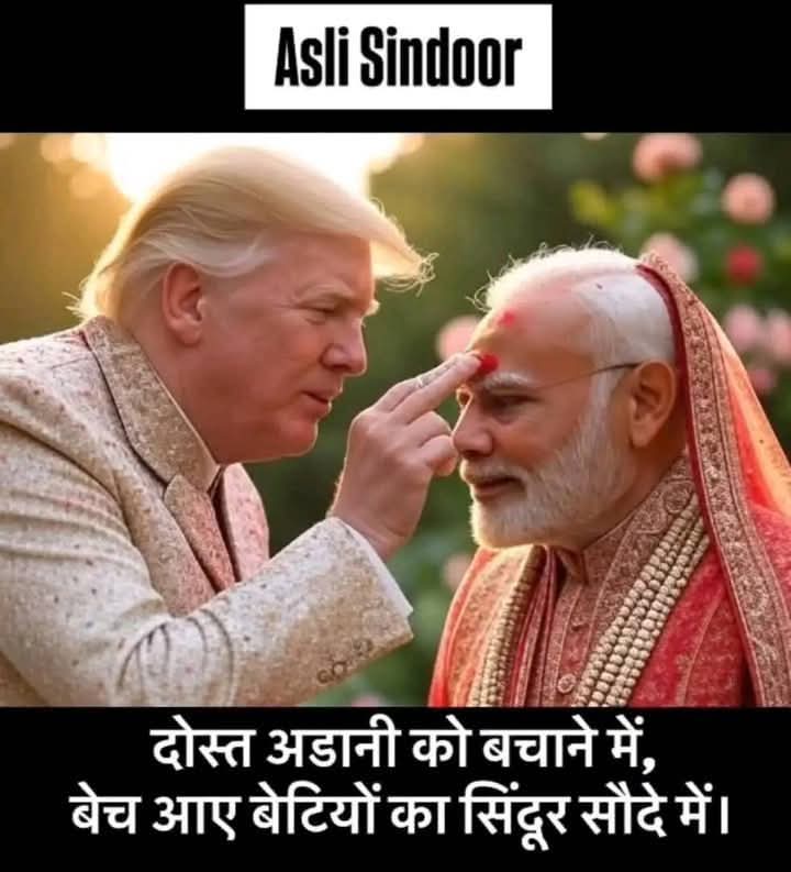 PrustyRahas's tweet photo. @ArvindKejriwal @Mystic_Soul25 https://t.co/AhIBiS43YY