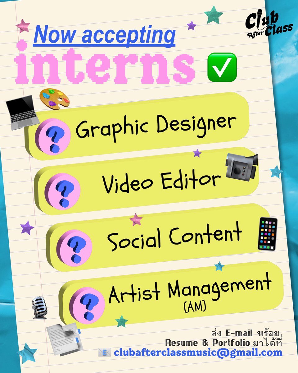 ClubAfterClass's tweet image. We need you! ประกาศรับสมัครนักศึกษาฝึกงาน ✨

มาร่วมเป็นส่วนหนึ่งของครอบครัว Club After Class กันนน! 🥳💙

1. Graphic Designer
2. Video Editor
3. Social Content
4. Artist Management (AM)

📢 น้องๆ นักศึกษาคนไหนสนใจอยากมาร่วมสนุกไปด้วยกัน สามารถส่ง Resume, Portfolio และ…