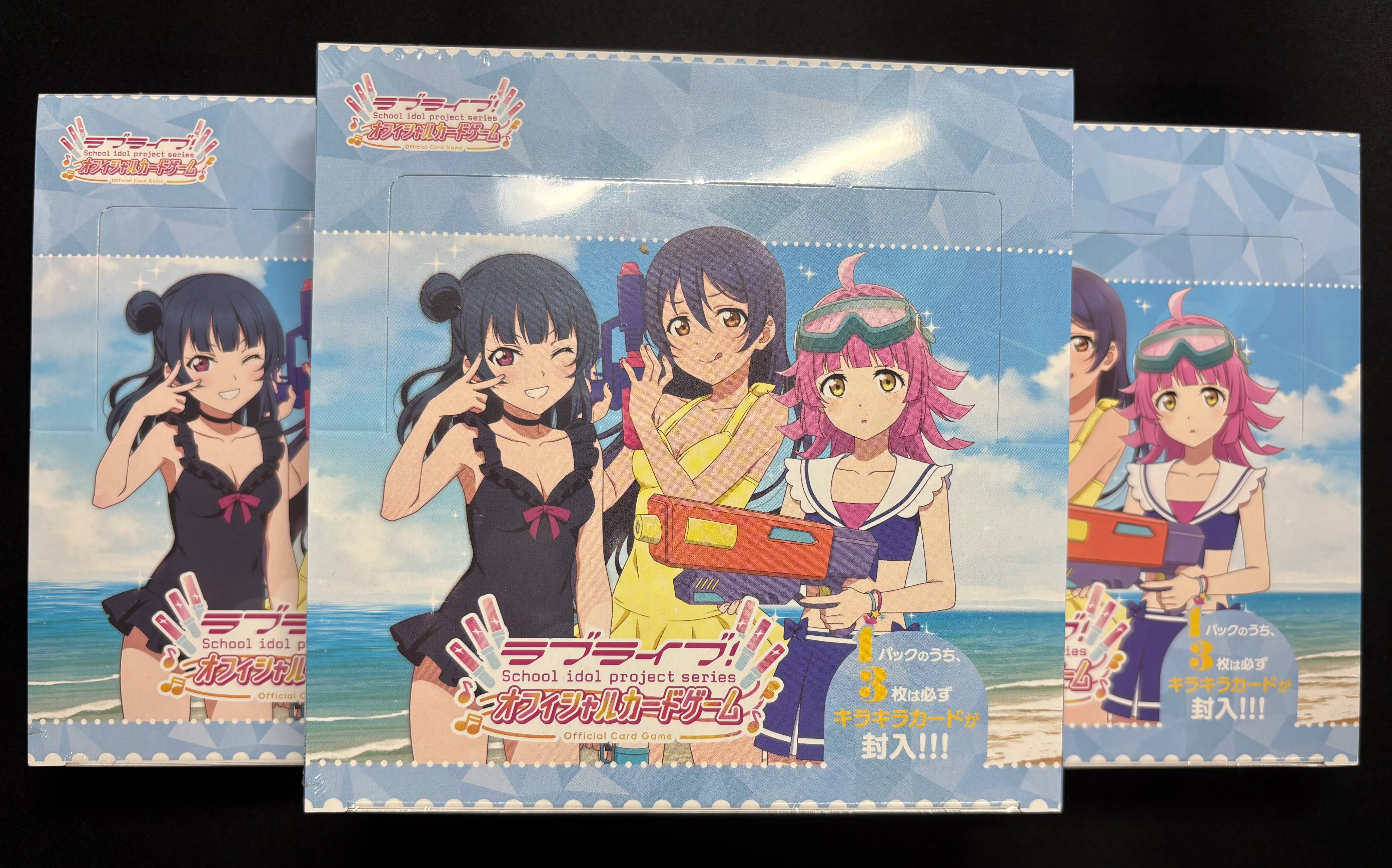 【フルコンプ】ブルアカ/暗号仕掛けの挑戦状 特典カード全種セット ブルーアーカイブ 暗号仕掛けの挑戦状 ノベルティカード 天羽