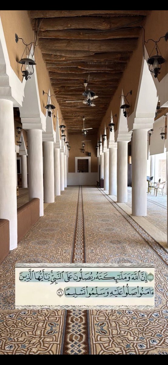 #يوم_الجمعه