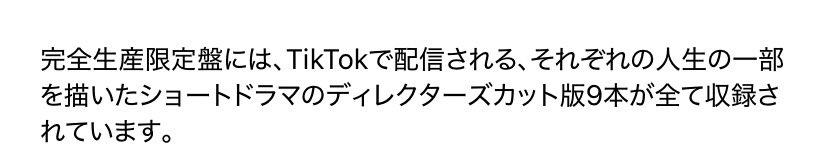 7_yade8's tweet photo. 好きーーーーー‼️‼️‼️‼️ https://t.co/uUKDUcn0lC