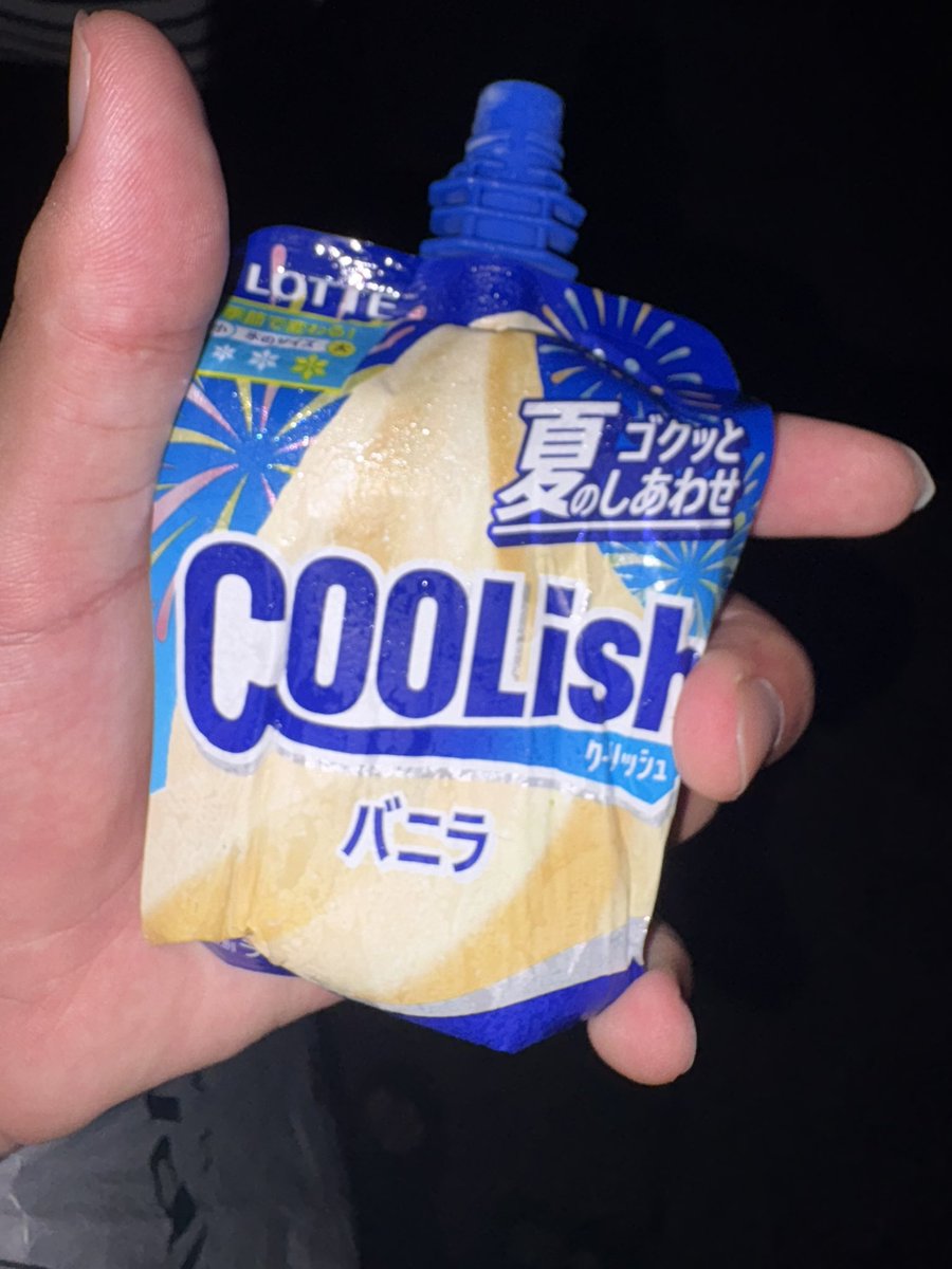 🎪KONAKONA🔱 tweet media