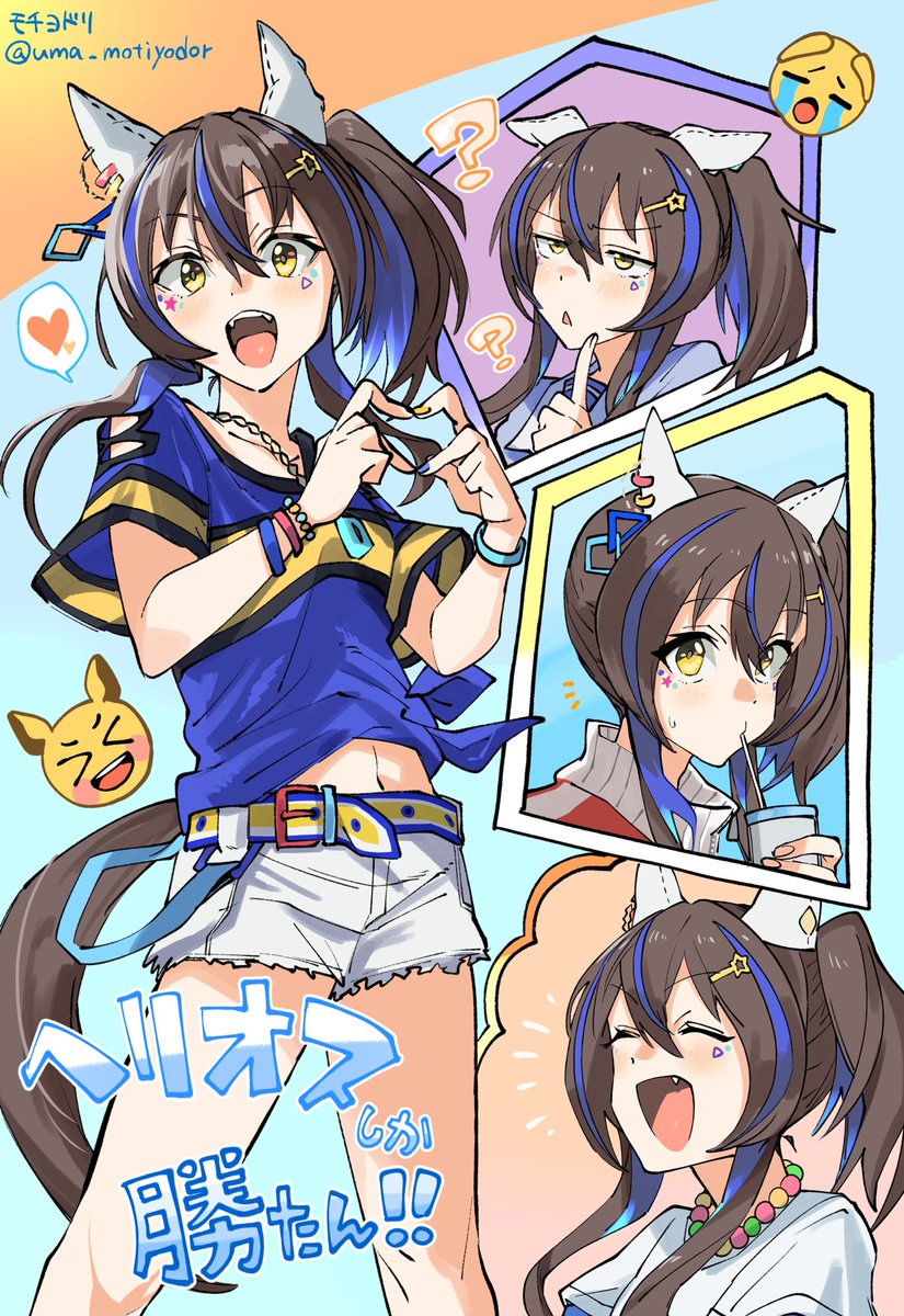 ⭐️にゃがりんこです Amazon.co.jp: ジェックス GEX すりおろし りんりんりんご