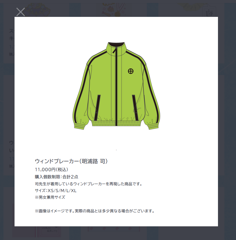 びんめい on X: 