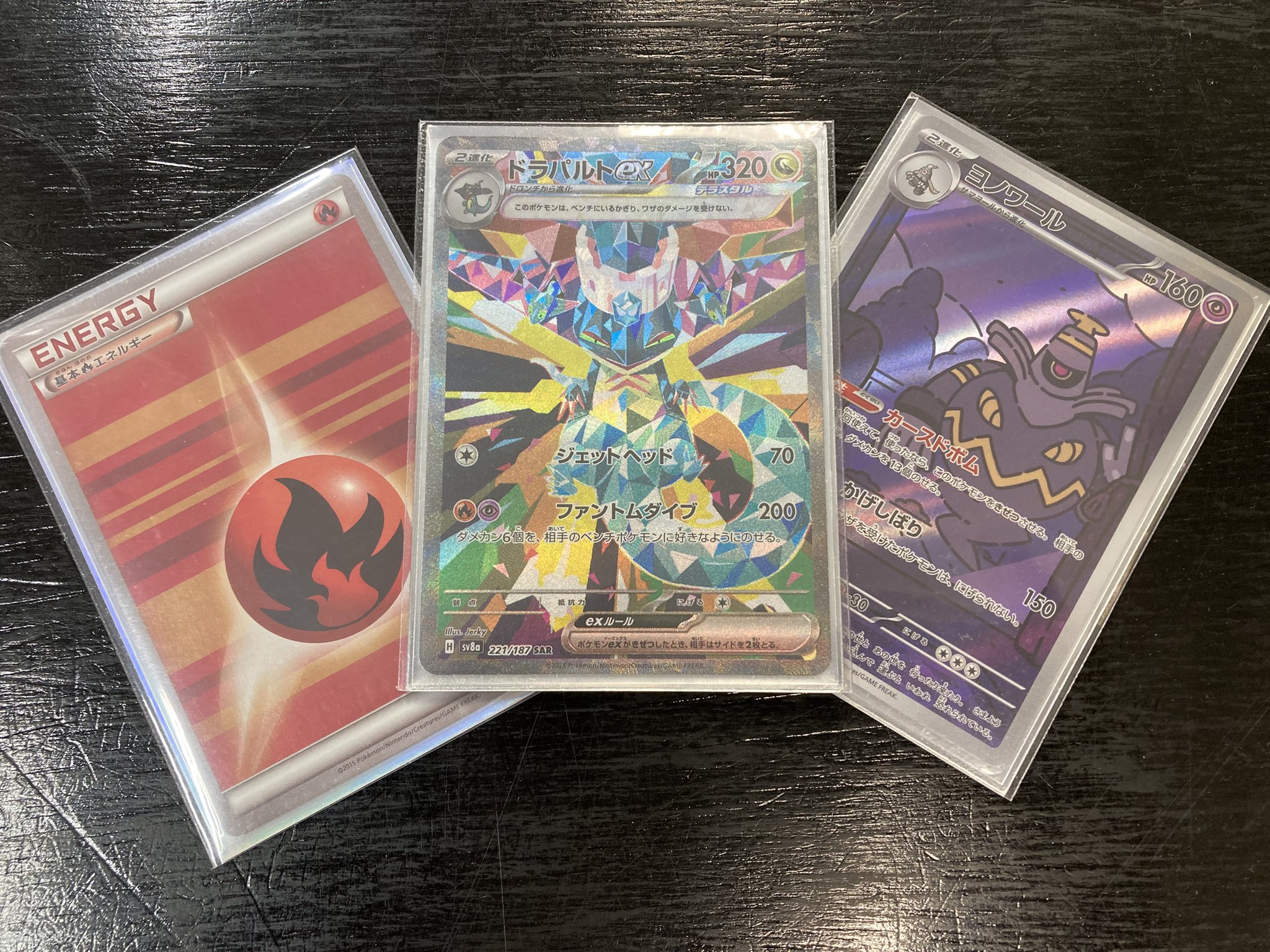 アスカレイ@カードショップ PSA 10 Union Arena Gintama Gintoki Sakata Parallel 3 Star