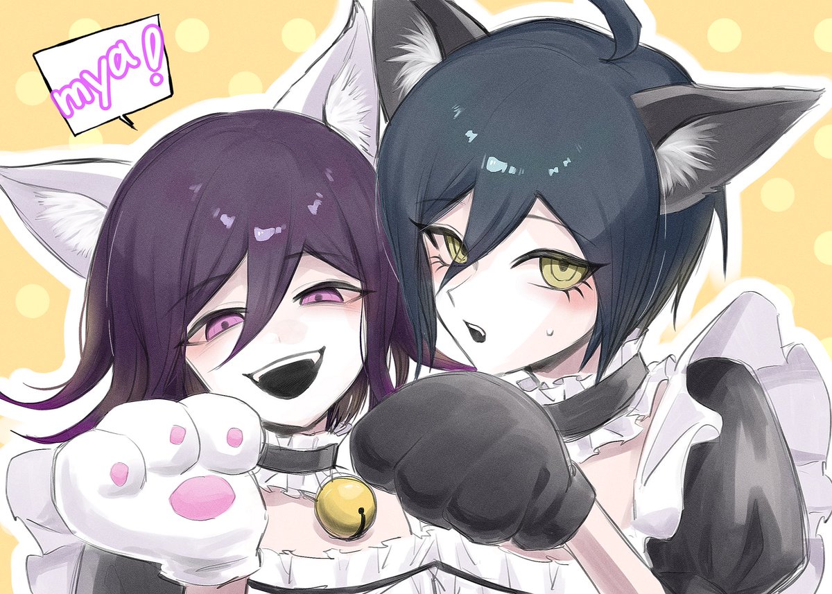 고양이의날 기념 무지성 모에화