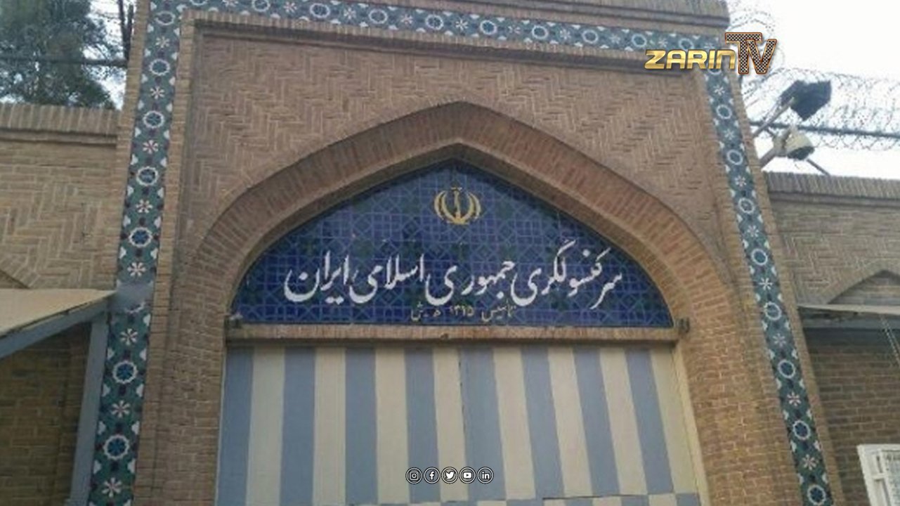 جمهوری اسلامی خواستار شناسایی عاملان حمله به قنسولگری ایران در مزارشریف شد
